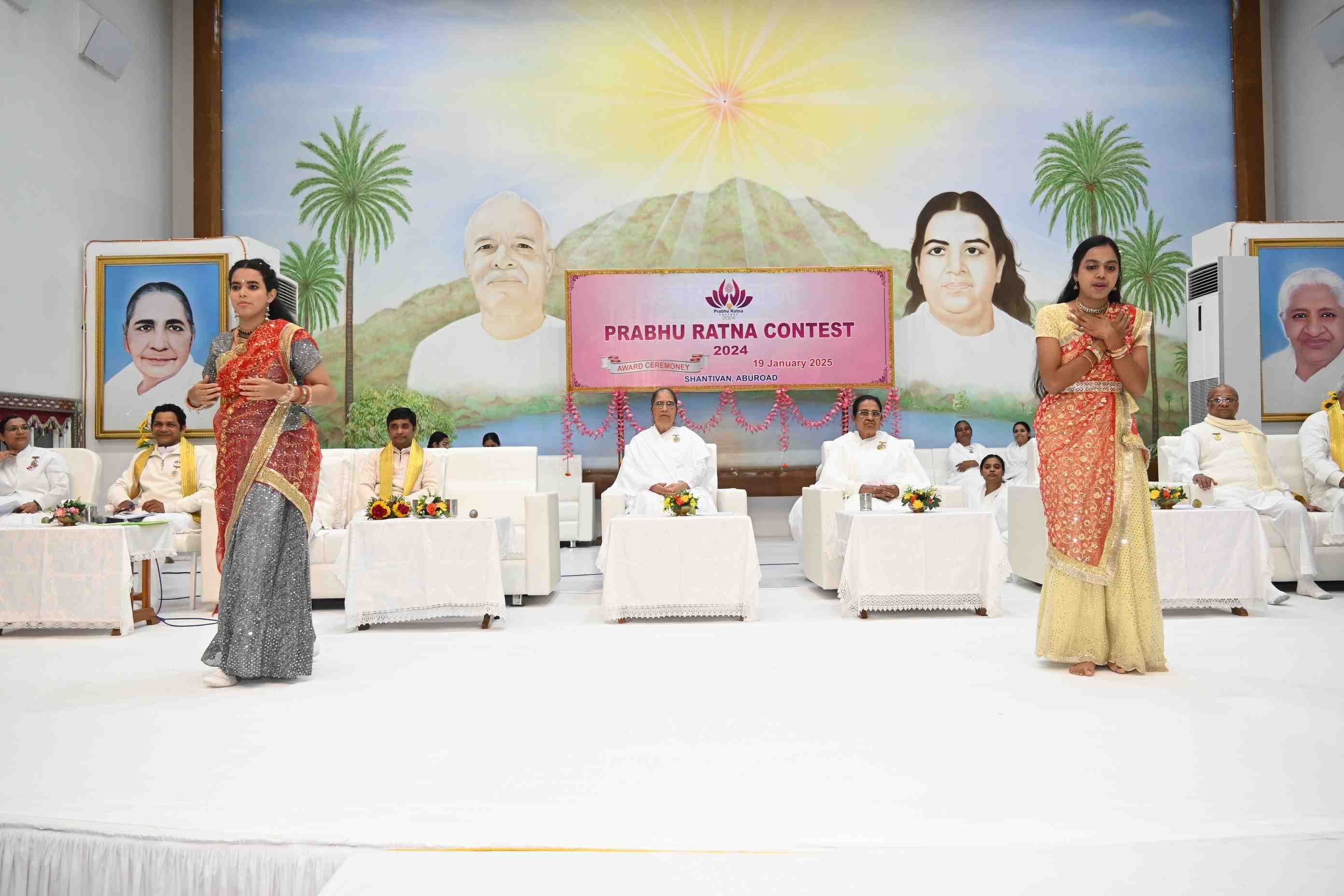 PRC Award Ceremony 2024