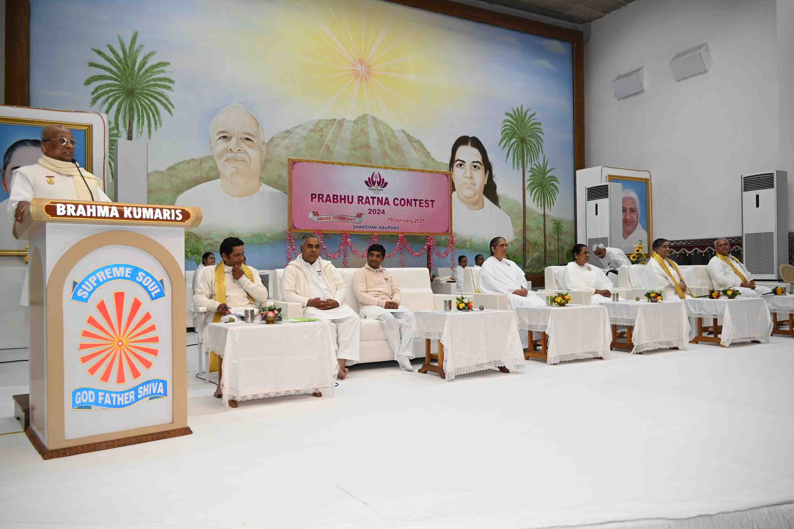 PRC Award Ceremony 2024