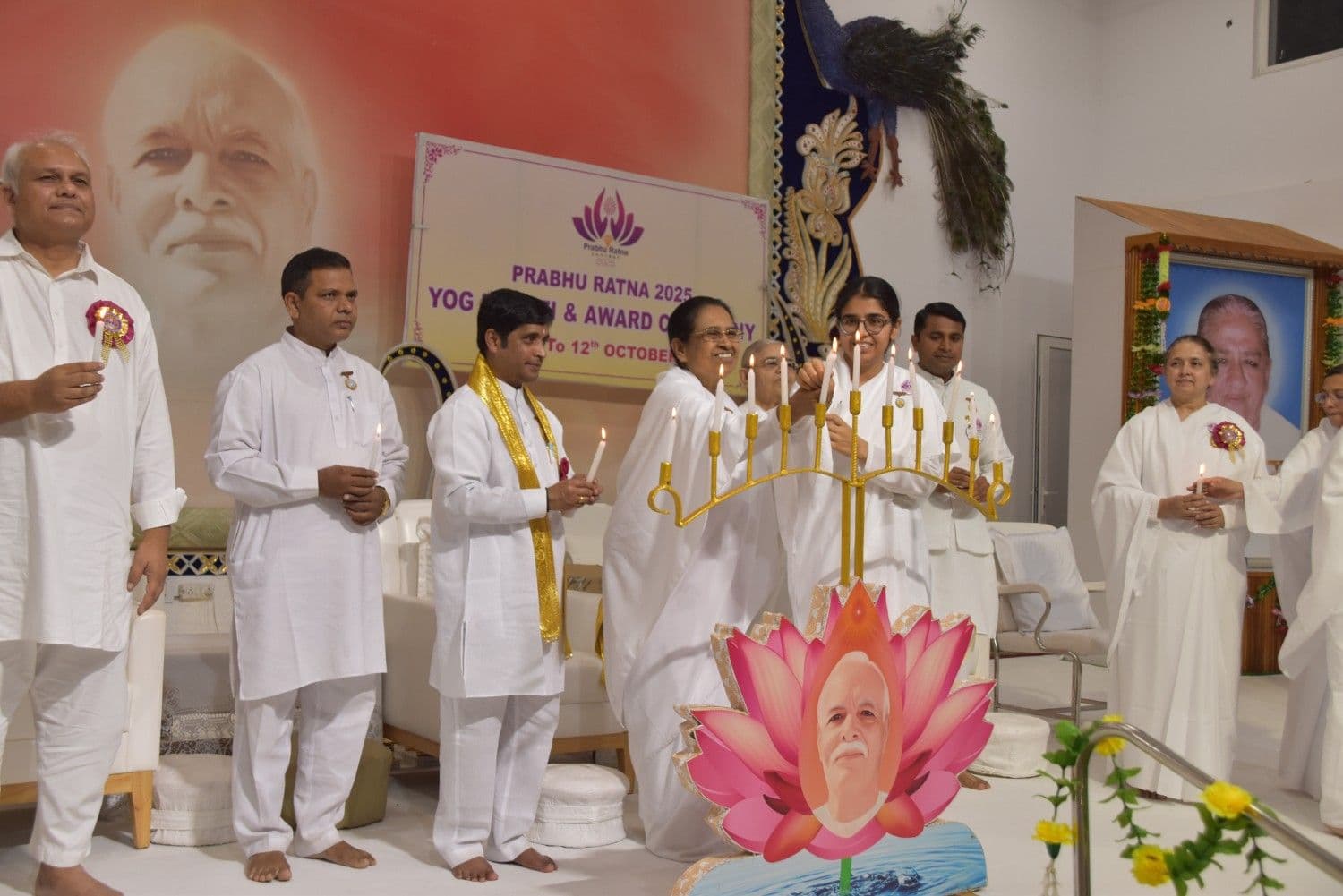 PRC Award Ceremony 2025